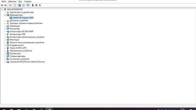 чистим компьютер и ускоряем без особы затрат смотреть онлайн