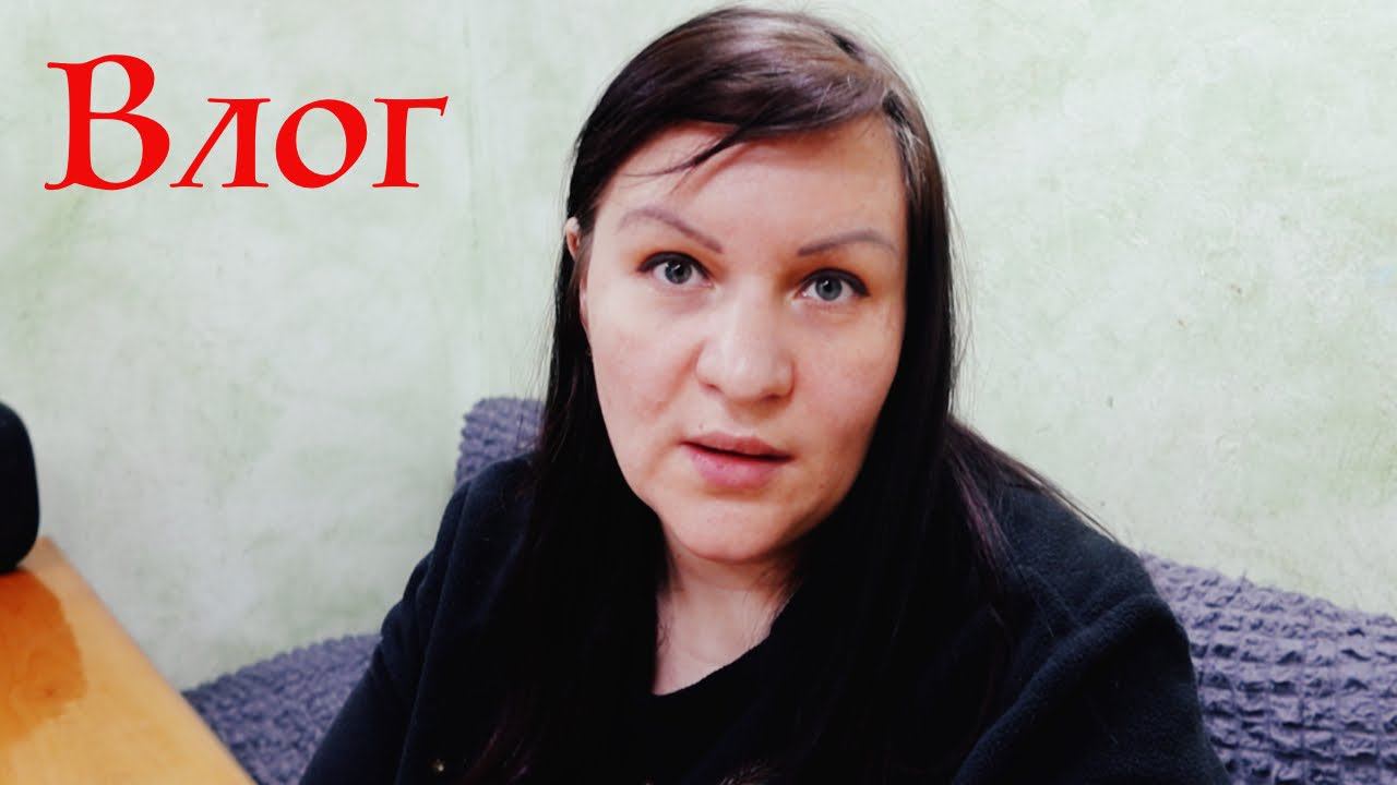 Сборы в школу ♀️ Как дети играют на муз инструментах ВЛОГ смотреть онлайн