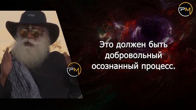 2 дня месяца | Держите желудок пустым | Пост в Экдаши | Советы по здоровью | Садхгуру по-русски смотреть онлайн