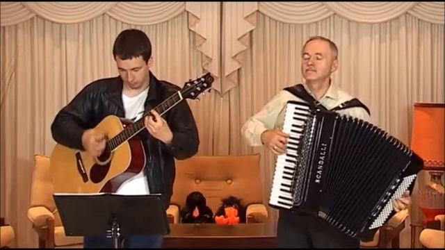Polish song 2 - Roman Syrek accordion, Jan Syrek guitar смотреть онлайн