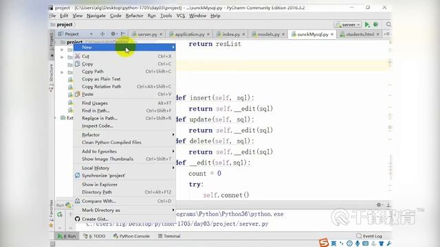 千锋Python教程：34 模板和数据库以及接口的调用顺序 смотреть онлайн