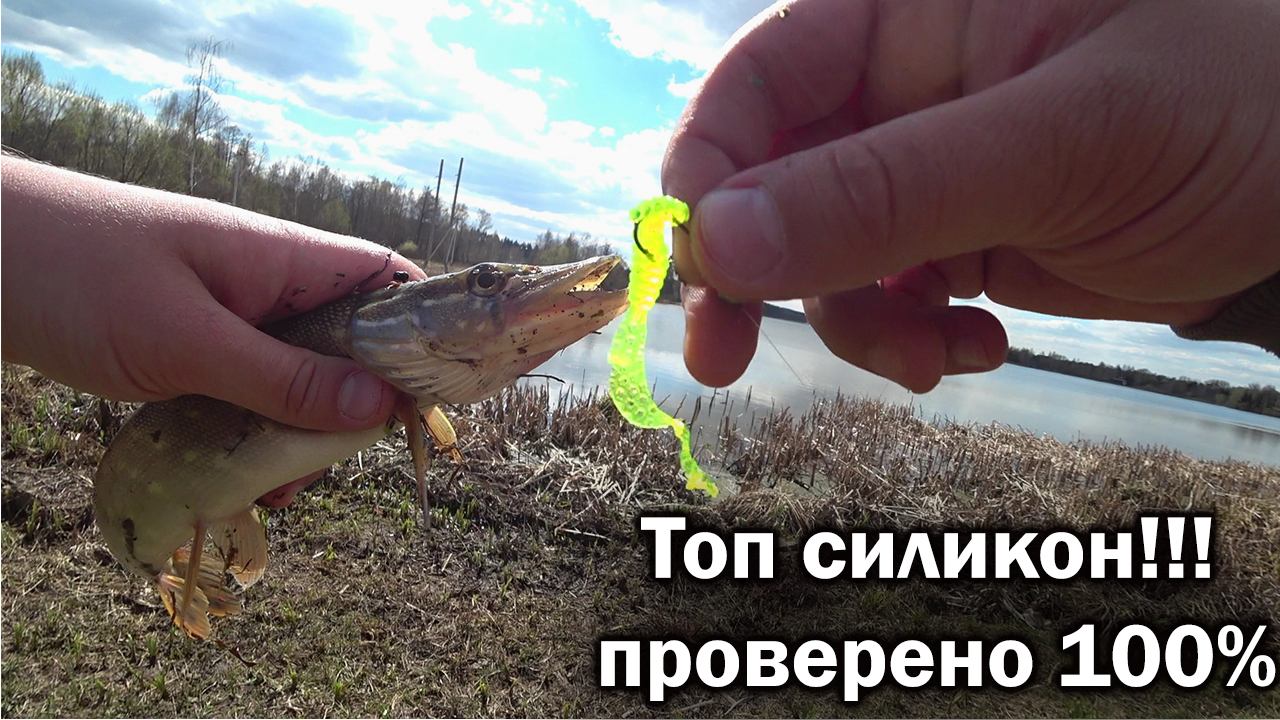 Самодельная приманка которая выловит всего окуня! Щука Окунь жрут за обе щеки | Рыбалка на спиннинг смотреть онлайн