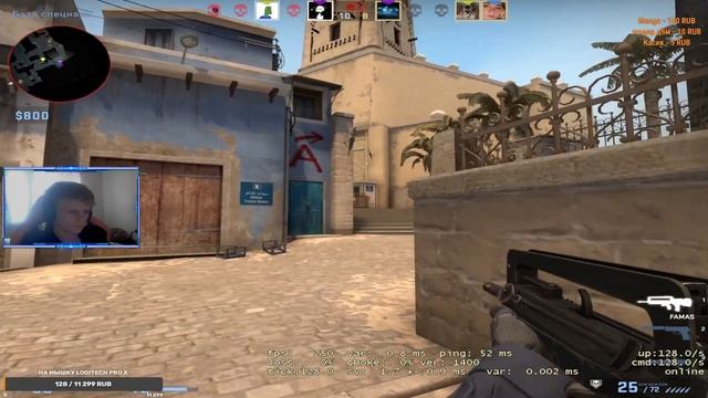 ?✔ стрим по cs:go покоряю faceit ✔? смотреть онлайн