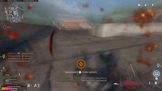 2 недели до новой карты) Call of Duty: Warzone смотреть онлайн