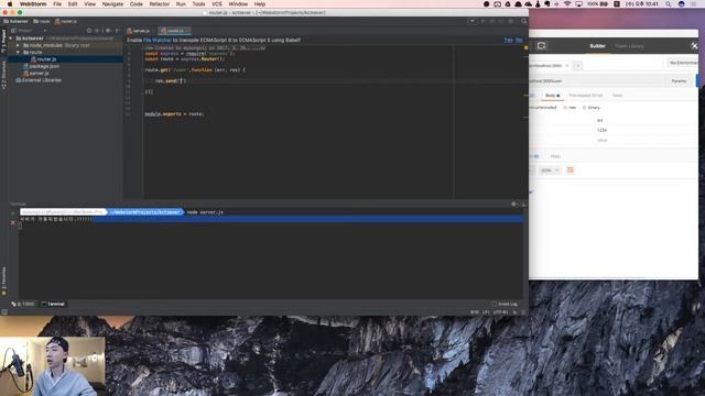 3. Node.js 강의 - Router смотреть онлайн