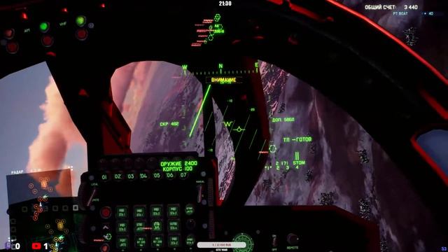 Project Wingman, Будем посмотреть, что это такое!!!