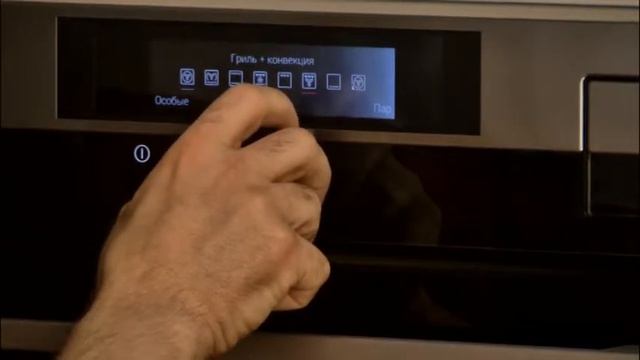 Уха из петуха. Выпуск 38