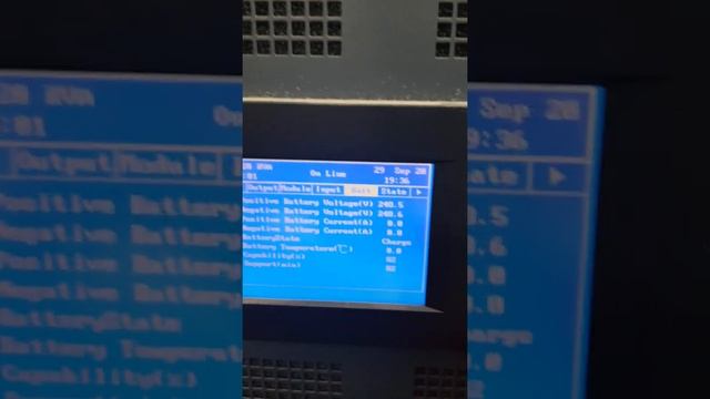 Inform Modular UPS смотреть онлайн