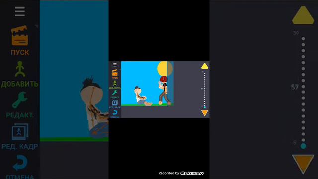 Сделал первый мой мультик в рисуем мультфильмах 2 смотреть онлайн