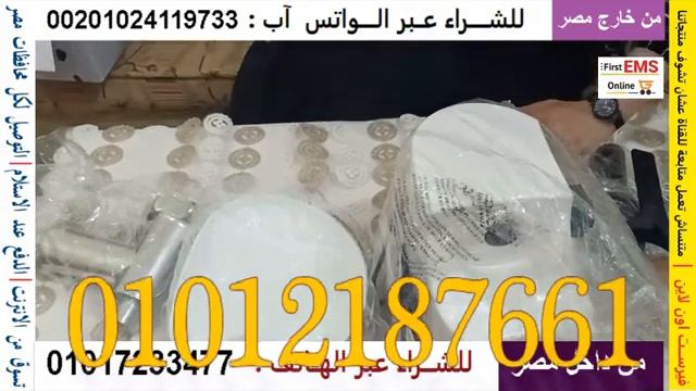 مفرمة اللحمة كينود لعمل جميع انواع اللحوم 01012187661 смотреть онлайн