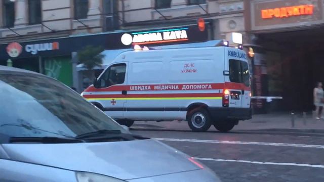 Пожар на улице Богдана Хмельницкого в Киеве. смотреть онлайн