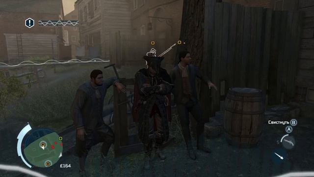 Assasins creed 3 От Игромания/Gambling № 2 смотреть онлайн