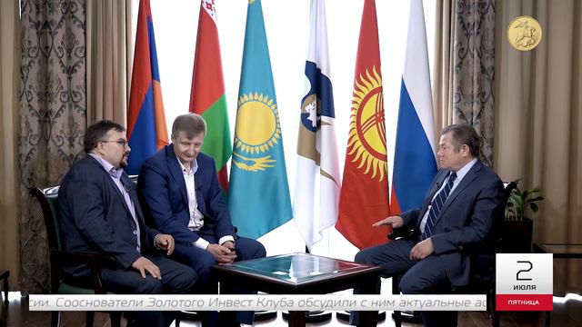 Сергей Глазьев. Интервью. смотреть онлайн