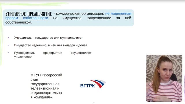 Творческий Подход