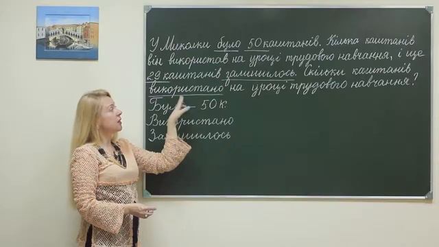 Math pr sch ex 047 смотреть онлайн