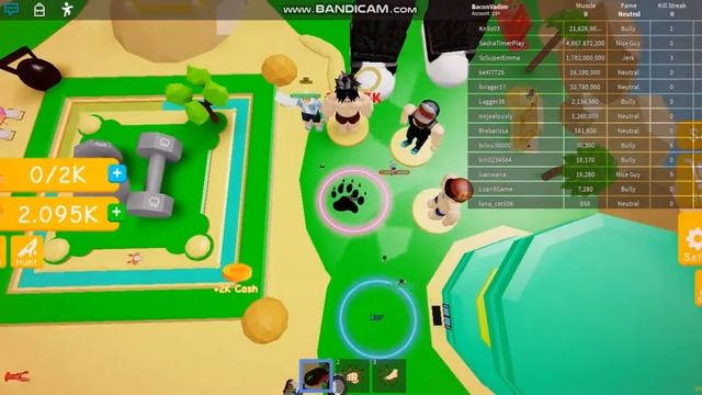 КАК ПРОКАЧАТЬСЯ В Lifting Simulator ROBLOX смотреть онлайн