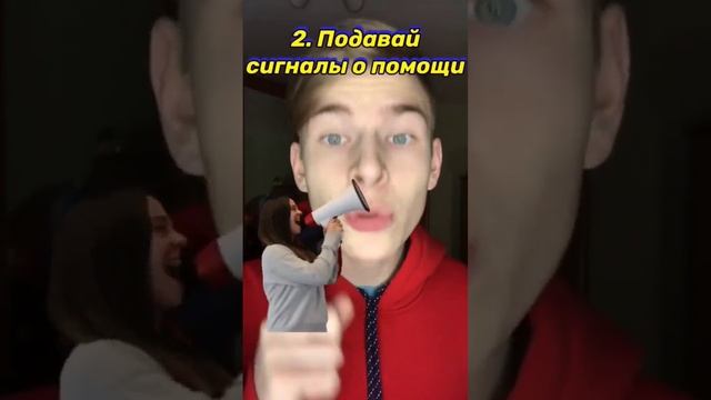 Что делать, если застрял в ЛИФТЕ? #лайфхаки #лифт смотреть онлайн