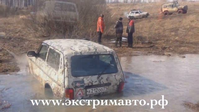 ? 18 марта 2017 - упрощенный РВД "Лошачье-Лайт" ? www.экстримавто.рф смотреть онлайн