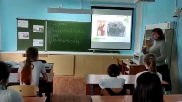 14 марта 2022 года в 6-7 классах МБОУ ООШ 16 состоялся Всероссийский урок добровольчества. смотреть онлайн