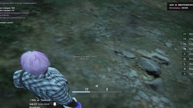 МОЙ ПОСЛЕДНИЙ ДЕНЬ НА 5ом СЕРВЕРЕ / MAJESTIC RP / GTA 5 RP смотреть онлайн