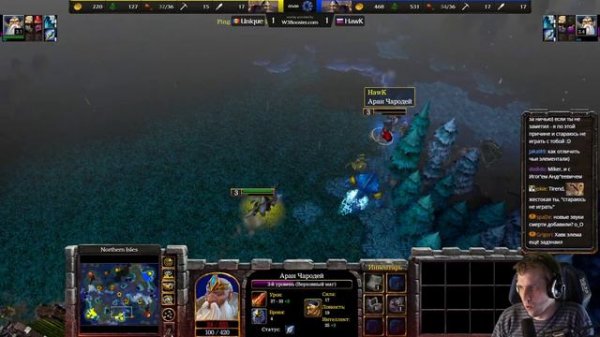 WellplayedTV CIS Open Cup №1 с Майкером