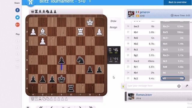 Играем вместе. chess24.com. Часть 5. Играем первый турнир смотреть онлайн