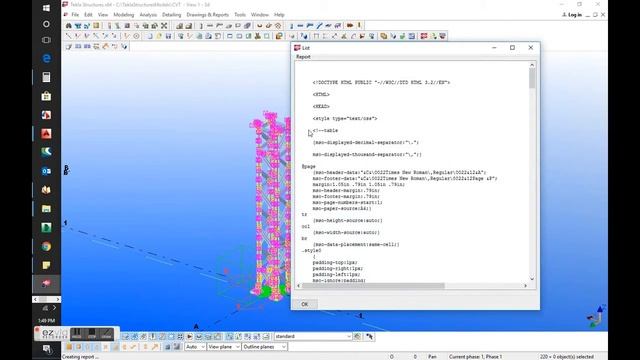 13 Create Excel Report (Tekla) смотреть онлайн