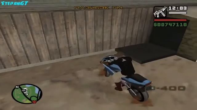 Прохождение GTA San Andreas на 100% Собираем Ракушки #2 смотреть онлайн