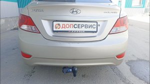 Фаркоп на Hyundai Solaris 2011-2017 г.в