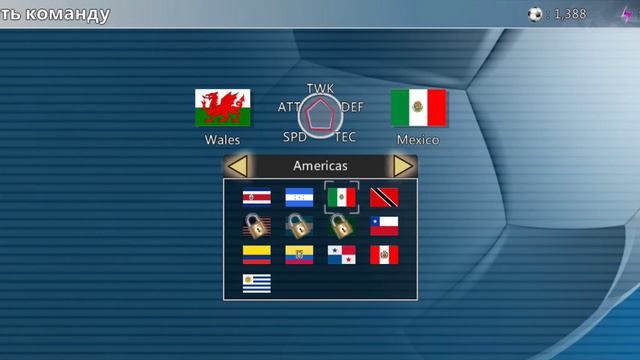 Первое видео! Сборы на чемпионат! смотреть онлайн