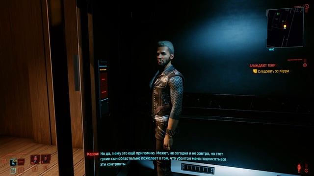 CYBERPUNK 2077 ➤ КИБЕРПАНК 2077 ➤ ПРОХОЖДЕНИЕ #23 ➤ КЛУБ "ТЁМНАЯ МАТЕРИЯ". КВЕСТ: БЛУЖДАЮТ ТЕНИ! смотреть онлайн