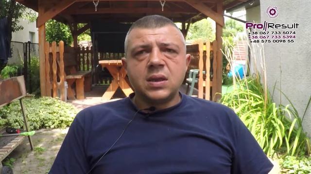 Как без проблем пересечь Украино-Польскую границу? смотреть онлайн