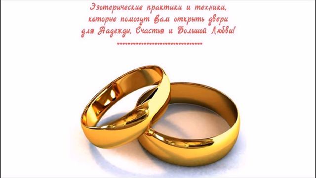 Как найти вторую половинку смотреть онлайн