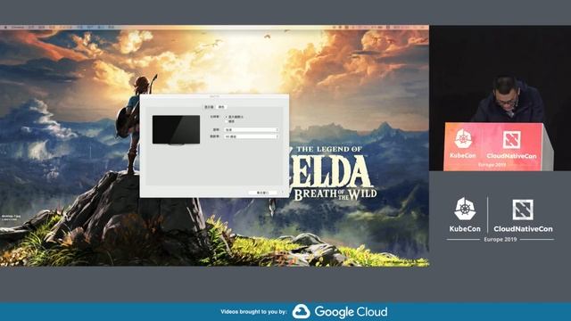 Intro + Deep Dive: containerd - Wei Fu, Alibaba & Mike Brown, IBM смотреть онлайн