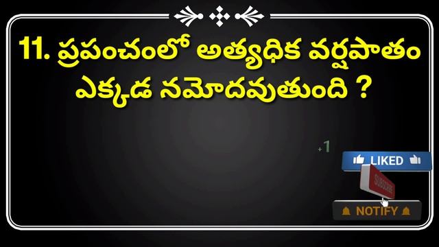 SSC GD IMPORTANT GKQUESTIONS |IMPORTANT GKQUESTIONS FOR ALL COMPETITIVE EXAM'S | #KNOWLEDGEHUB смотреть онлайн