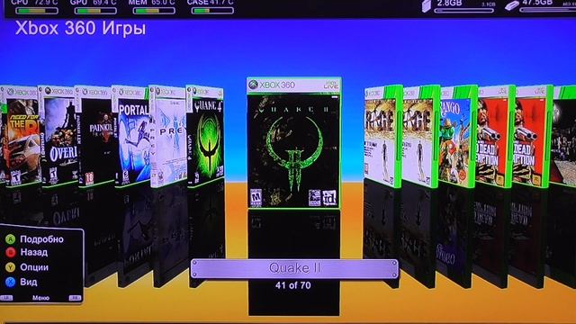 XBOX360 E - Коллекция Freeboot игр №2