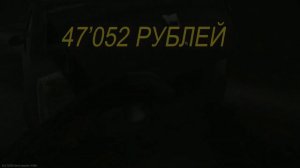 Escape From Tarkov - Выполнение квеста (Только Бизнес)