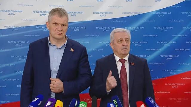 14.04.2021.Пресс-подход представителей фракций Государственной Думы смотреть онлайн