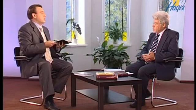 #57. 20-я глава книги Откровение / Евангелие в современном мире смотреть онлайн