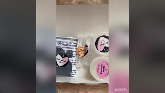 Бьюти Бокс~ Мэри Кэй... приглашаю в Марафон смотреть онлайн