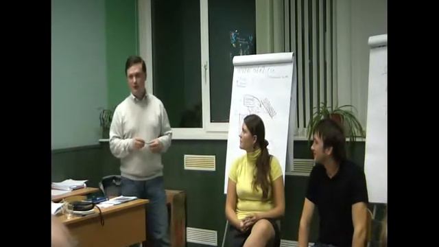 14092010 СД Рефлексия Часть 5 смотреть онлайн