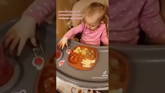 ГОТОВЛЮ ДЛЯ МАЛЫША. Фрикадельки на пару с отварным картофелем? смотреть онлайн