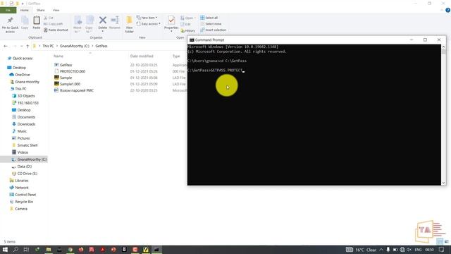 How To Unprotect Fanuc PMC Ladder Password in Tamil | Using GetPass смотреть онлайн