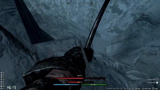 Пробуем Кросиса (Skyrim RFAB) 30 видик смотреть онлайн