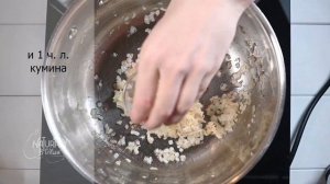 Хумус из красной фасоли с жареным луком