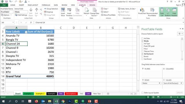 How to clear or delete pivot table Part 12 | Excel expert bangla смотреть онлайн