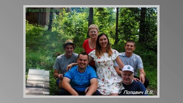 Озеро Віта 2018 Закарпаття смотреть онлайн