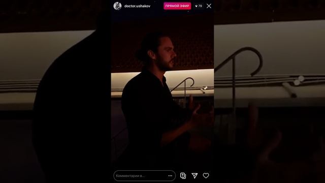 Борис Ушаков. Эндокринолог. Как похудеть?