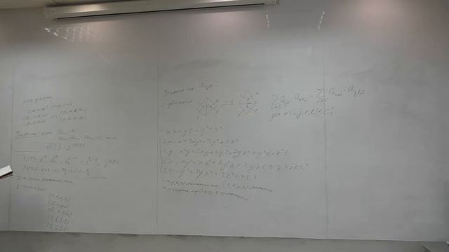 09.11.2016 Ph. Korablev - Invariants of non-singular triangulations for low-dimensional manifolds смотреть онлайн