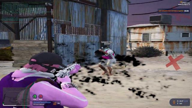 Истерика | ТУЛЕВО НА GTA 5 RP | BURTON, HARMONY смотреть онлайн